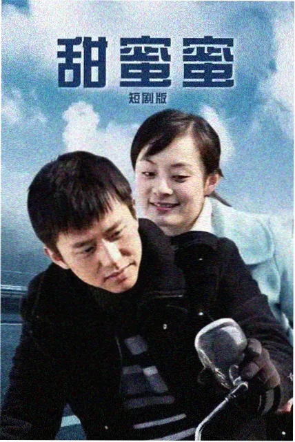 纪录片海岸线的实景画面