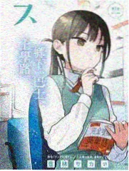综艺深夜厨房的录制现场